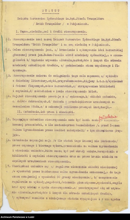 Obraz 8 z jednostki "Zw. Harc. Żydowsk. Brith Trumpeldor"