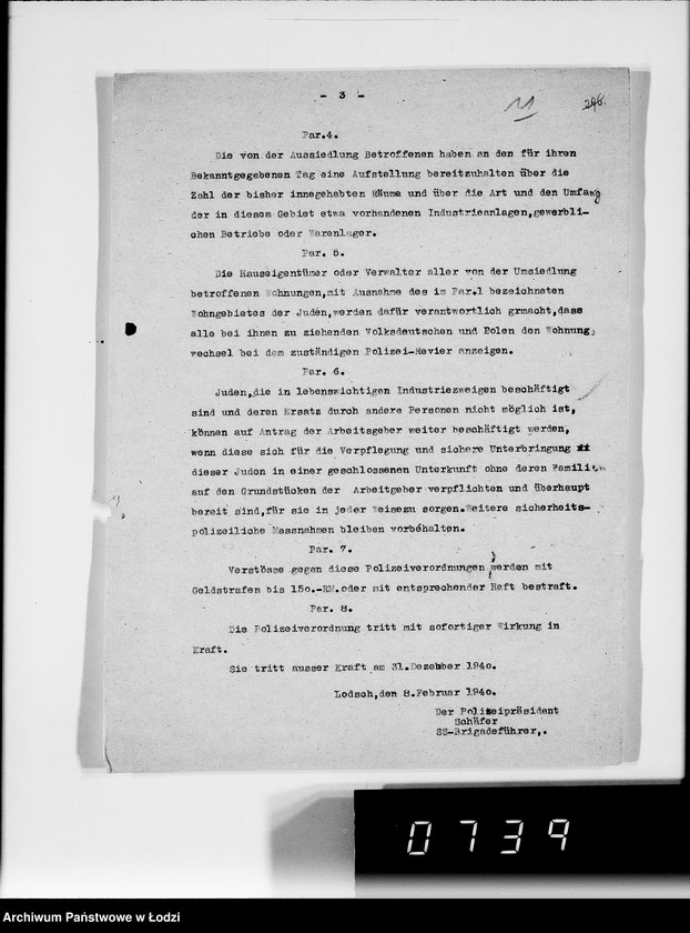 Obraz 15 z jednostki "[Aprowizacja ludności w Getcie]"