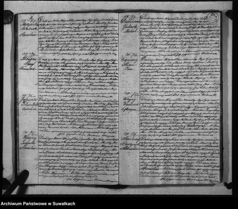 Obraz 12 z jednostki "Duplikat urodzonych, zaślubionych i umarłych parafii wiżajńskiej z roku 1851"