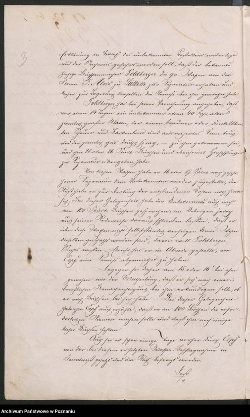 Obraz 8 z jednostki "Der Transport von Kriegsmaterial nach Polen."