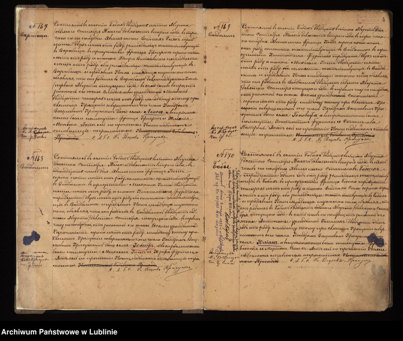 image.from.unit.number "Księga urodzeń"