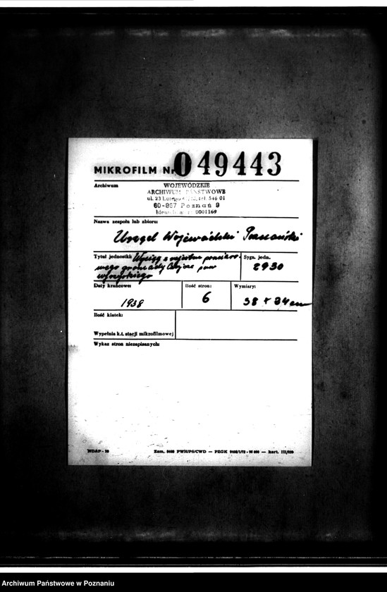 Obraz 2 z jednostki "Wyciągi z rejestru pomiarowego gromady Czajcze powiatu wyrzyskiego"