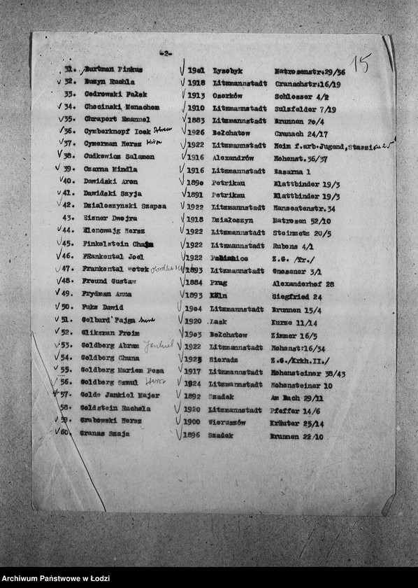 Obraz 18 z jednostki "[Pisma z Wydziału Prezydialnego, z Centralnego Więzienia i Wydziału Pracy zawiadamiające o przyjeżdżających i wyjeżdżających Żydach]"