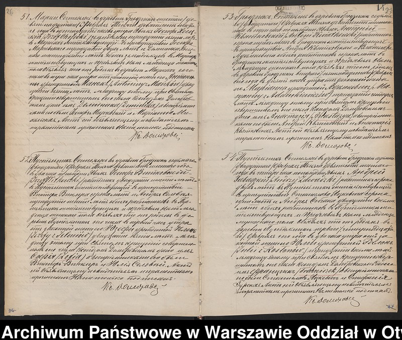 image.from.unit.number "Akta urodzeń, małżeństw i zgonów"