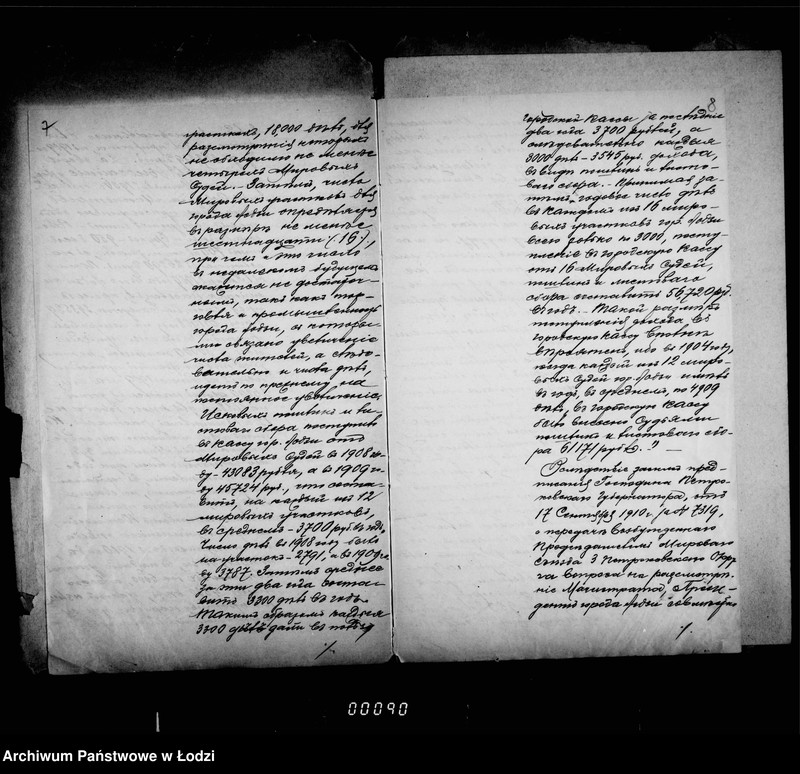 Obraz 9 z jednostki "Ob učreždenji 4ch dolžnostej mirovych sudej gor. Lodzi i uveličenji kanceljarskich sredstv"