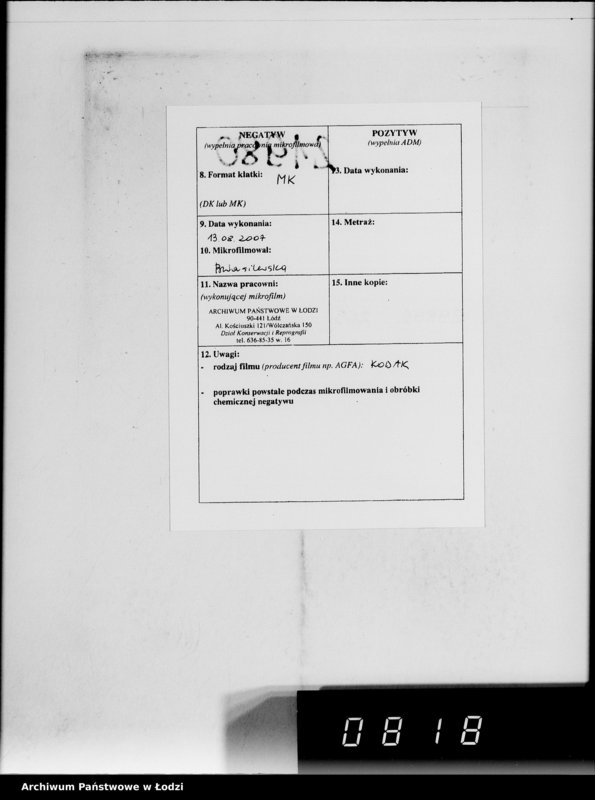 Obraz 3 z jednostki "Kripo.Unterlagen 1-199 [Kartoteka skonfiskowanego majątku ruchomego u Żydów]"
