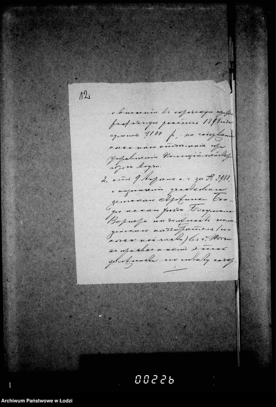 Obraz 16 z jednostki "O vremennom sysknom otdeleniu"