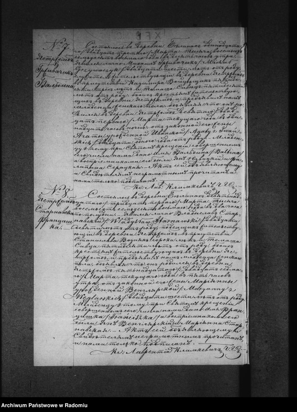 image.from.unit.number "Księga akt urodzenia, małżeństwa i zgonu par. rzym.-kat. Bieliny 1878 r."