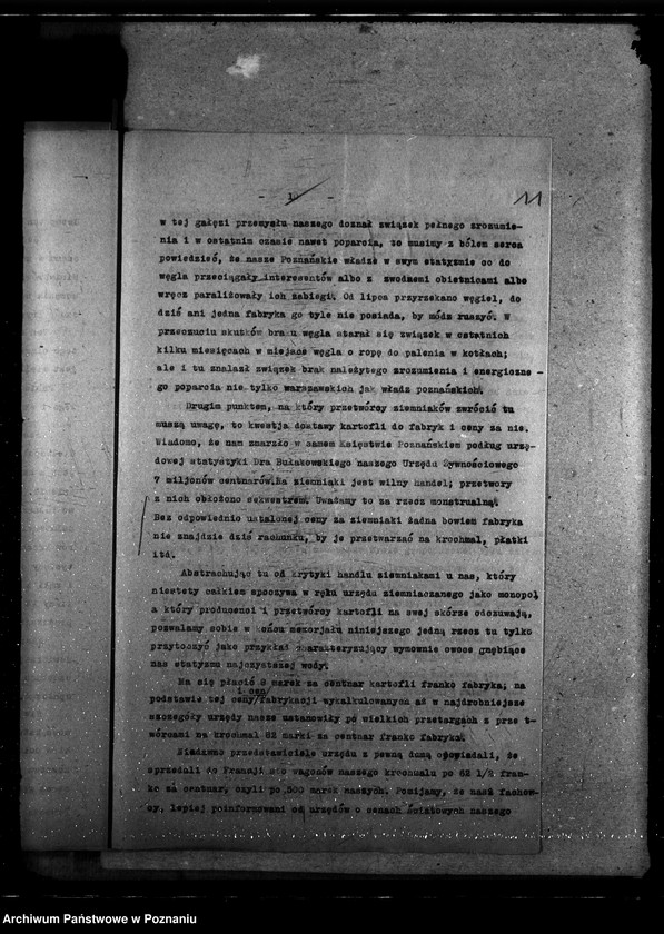 Obraz 15 z jednostki "Sprawy szczegółowo-administracyjne Zabezpieczenie uprawy rolnej - Korespondencja"