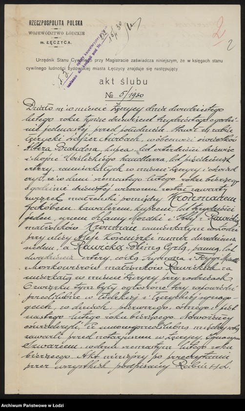 image.from.unit.number "Blima Cyrla Kronmanowa- ręczny wyrób sznurowadeł"