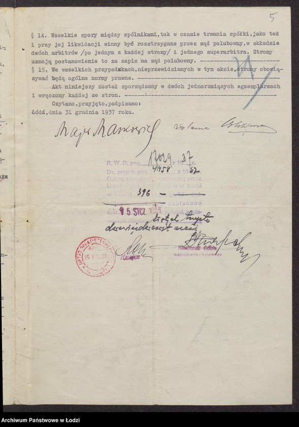 Obraz 7 z jednostki "Majer Markowicz, Szlama Gliksman- sprzedaż i przerób przędzy"