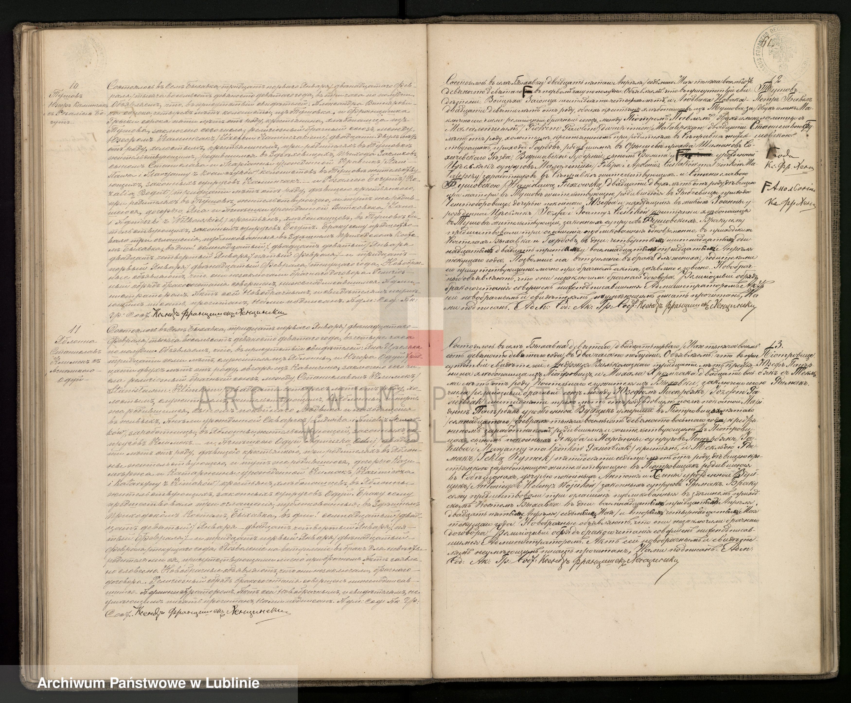 Skan z jednostki: Księga urodzeń, małżeństw i zgonów