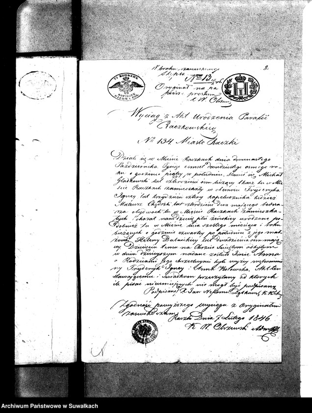image.from.unit.number "Dowody do Aktów Małżeństwa Parafii Suwalskiey za Rok 1846."