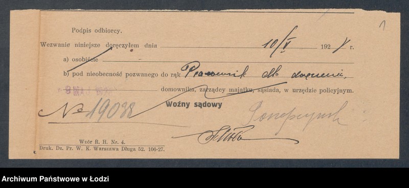 Obraz 3 z jednostki "Franciszek Wolnicki i s-ka – handel winami i wódkami"