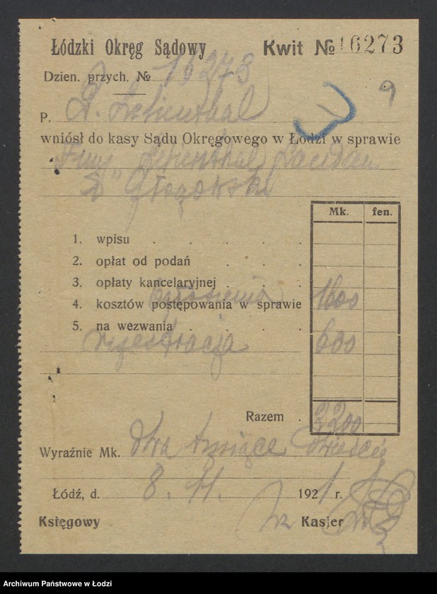 Obraz 11 z jednostki "Lilienfal, Landau i Głogowski Towarzystwo Przemysłowo-Handlowe - prowadzenie młyna oraz kupno i sprzedaż towarów"