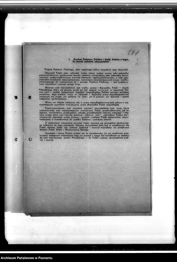 Obraz 6 z jednostki "Okólniki Zarządu Głównego Związku Rezerwistów- Dziesięcioro przykazań polskiego rezerwisty"