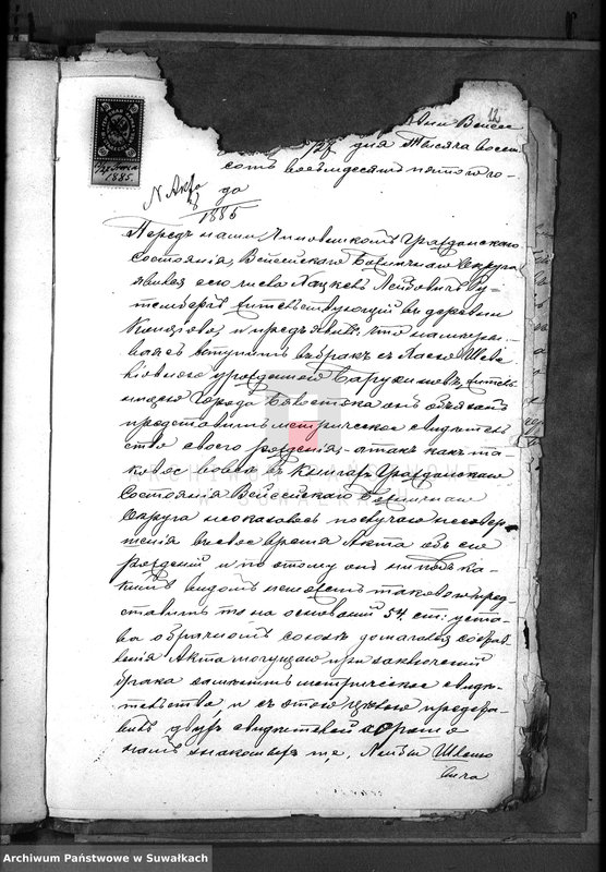 image.from.unit.number "Dokumenty k godovoj knige o brakosočetavšichsja evrejach v Vejsejskom božničnom okruge za 1885 god"