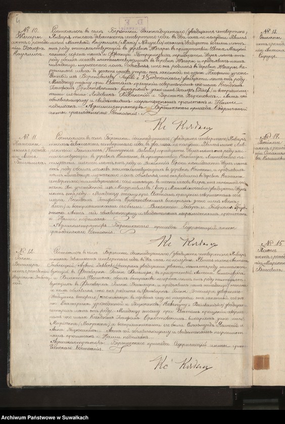 image.from.unit.number "Księga akt urodzeń, małżeństw, zgonów 1904 r."
