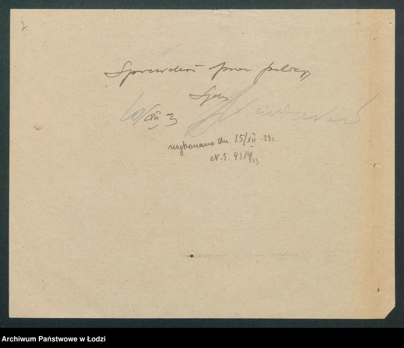 Obraz 4 z jednostki "Witold Lipiński – szkoła tańca"