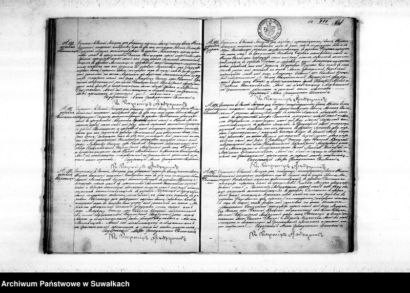 image.from.unit.number "Kniga Duplikat aktov Uroždenija Brakosočetanija i Smerti činovnika Graždanskago sostojanija Lejpunskago prichoda s 1874 goda"