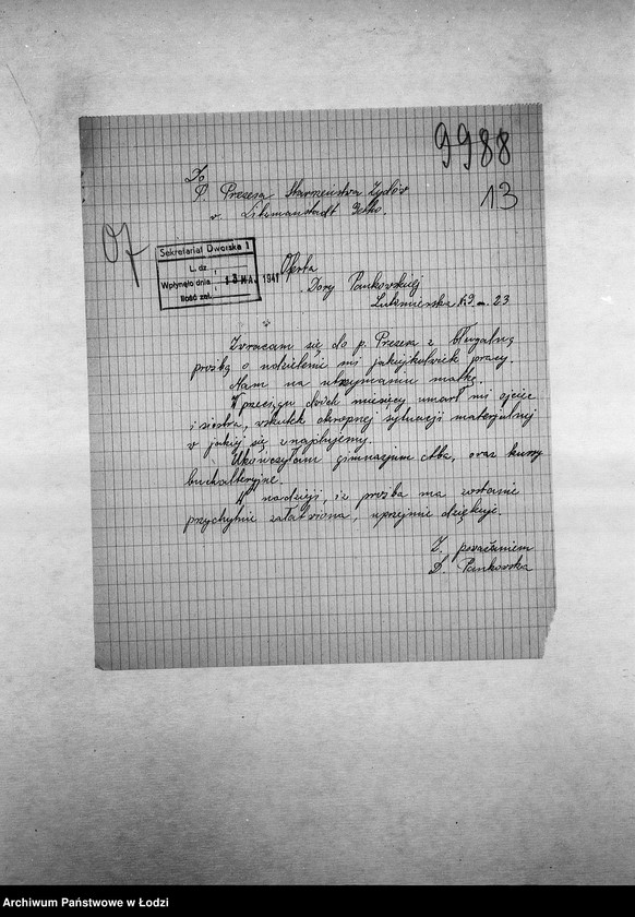 Obraz 16 z jednostki "[Podania o pracę]"