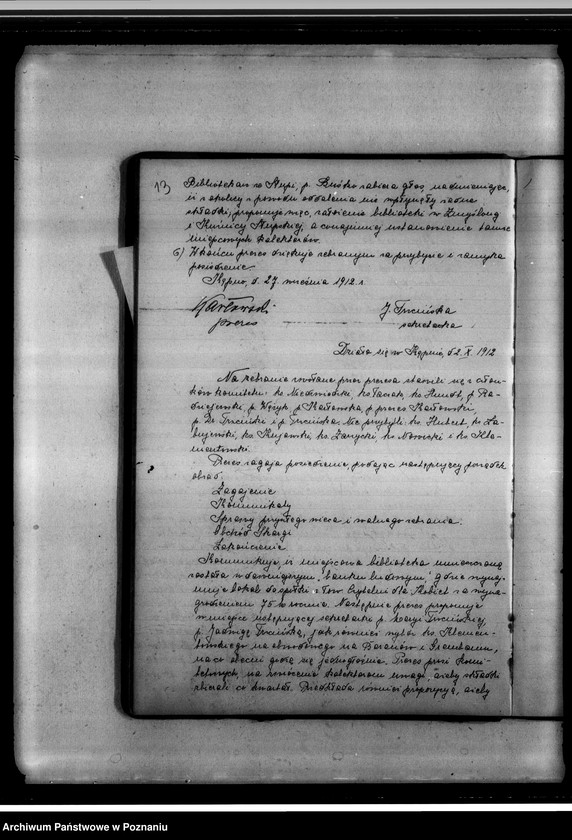 Obraz 18 z jednostki "Protokolarz zebrań"