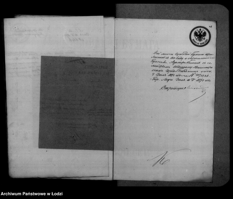 Obraz 11 z jednostki "O piereseleniach"