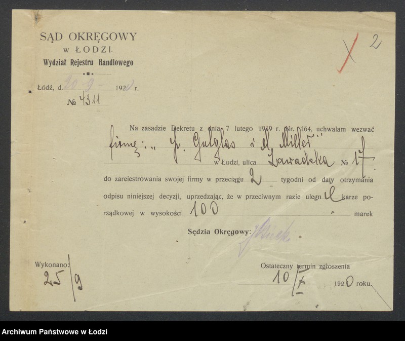 Obraz 4 z jednostki "Joel Gulglas, Mosyek Chil Miller- handel towarami galanteryjnymi"