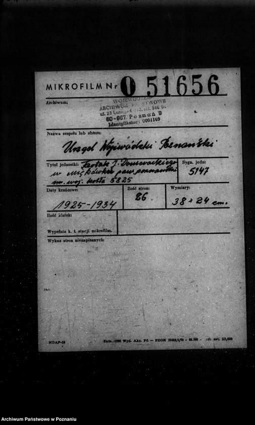 Obraz 2 z jednostki "Tartak J. Domerackiego w Miękówku powiat poznański nr woj. 5825"