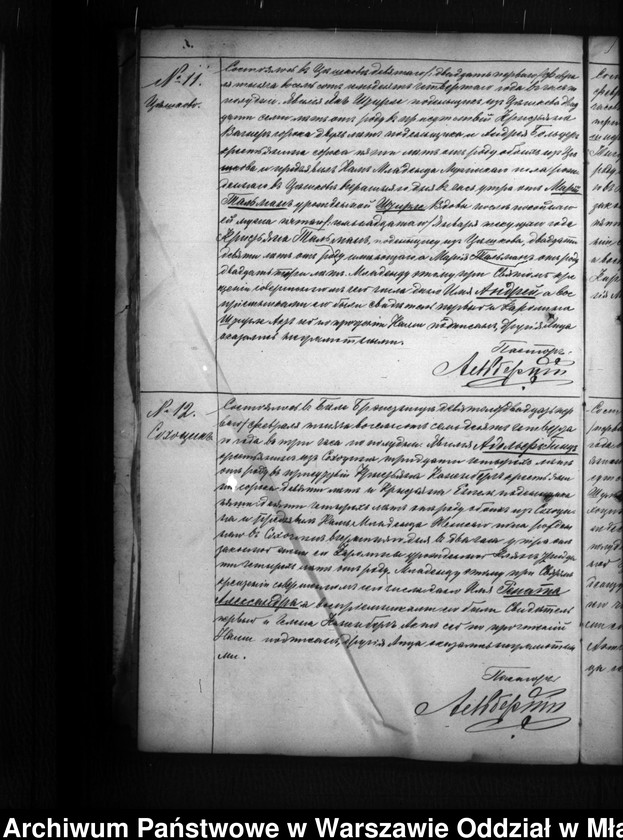 image.from.unit.number "Akta urodzeń, małżeństw, zgonów"