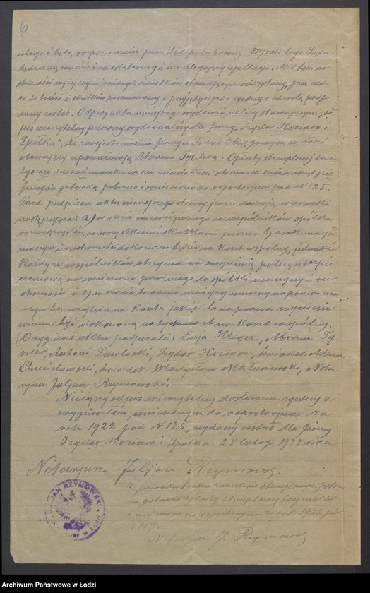 Obraz 8 z jednostki "Igor Koziara i S-ka- prowadzenie szarparni zarobkowej"