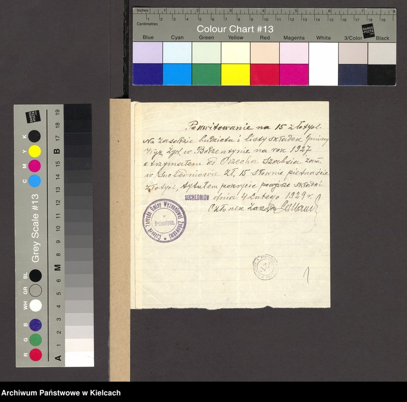 Obraz 3 z jednostki "[Ściąganie zaległej składki bóżniczej od członków gminy wyznaniowej żydowskiej w Bodzentynie]"