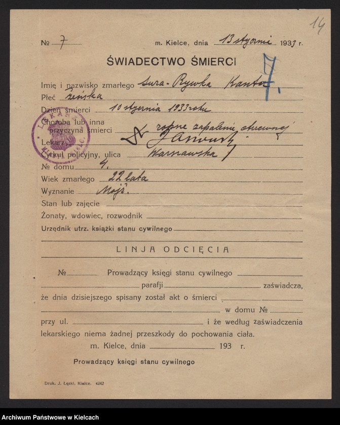 image.from.unit.number "Załączniki do akt zgonu Okręgu Bożniczego Kielce za rok 1933"