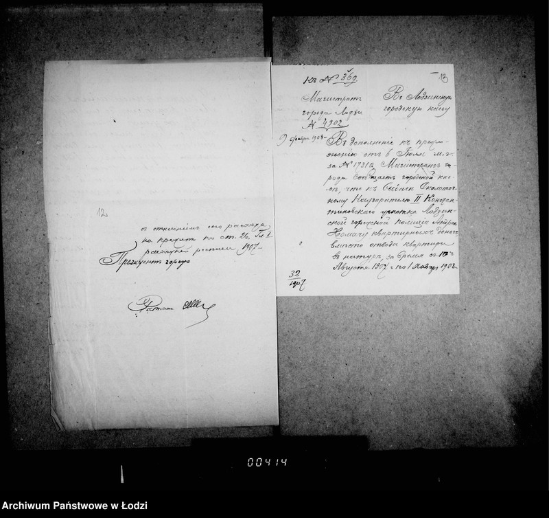 Obraz 13 z jednostki "O najme kvartir dlja okolotočnych nadziratelej lodzinskoj policji"