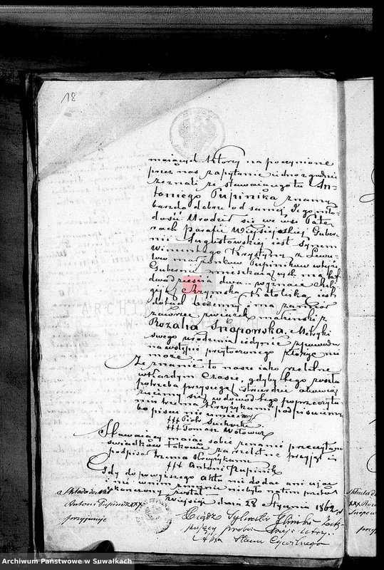 image.from.unit.number "Dowody do akt małżeństw Parafii Lejpuny z roku 1862"