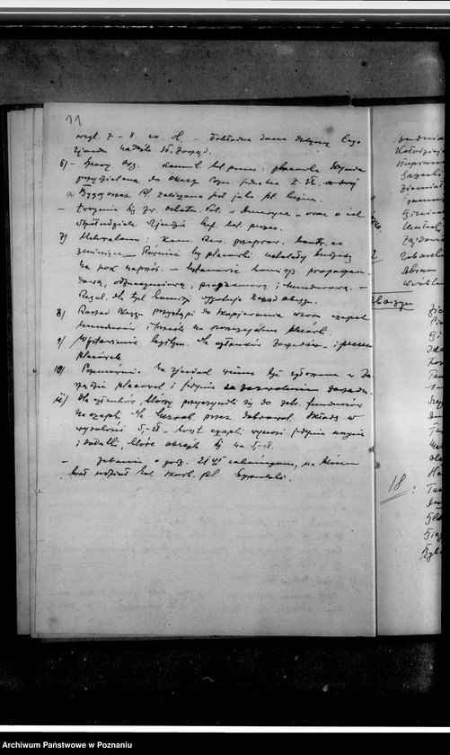 Obraz 15 z jednostki "Protokoły zebrań Zarządu Okręgu Poznańskiego"