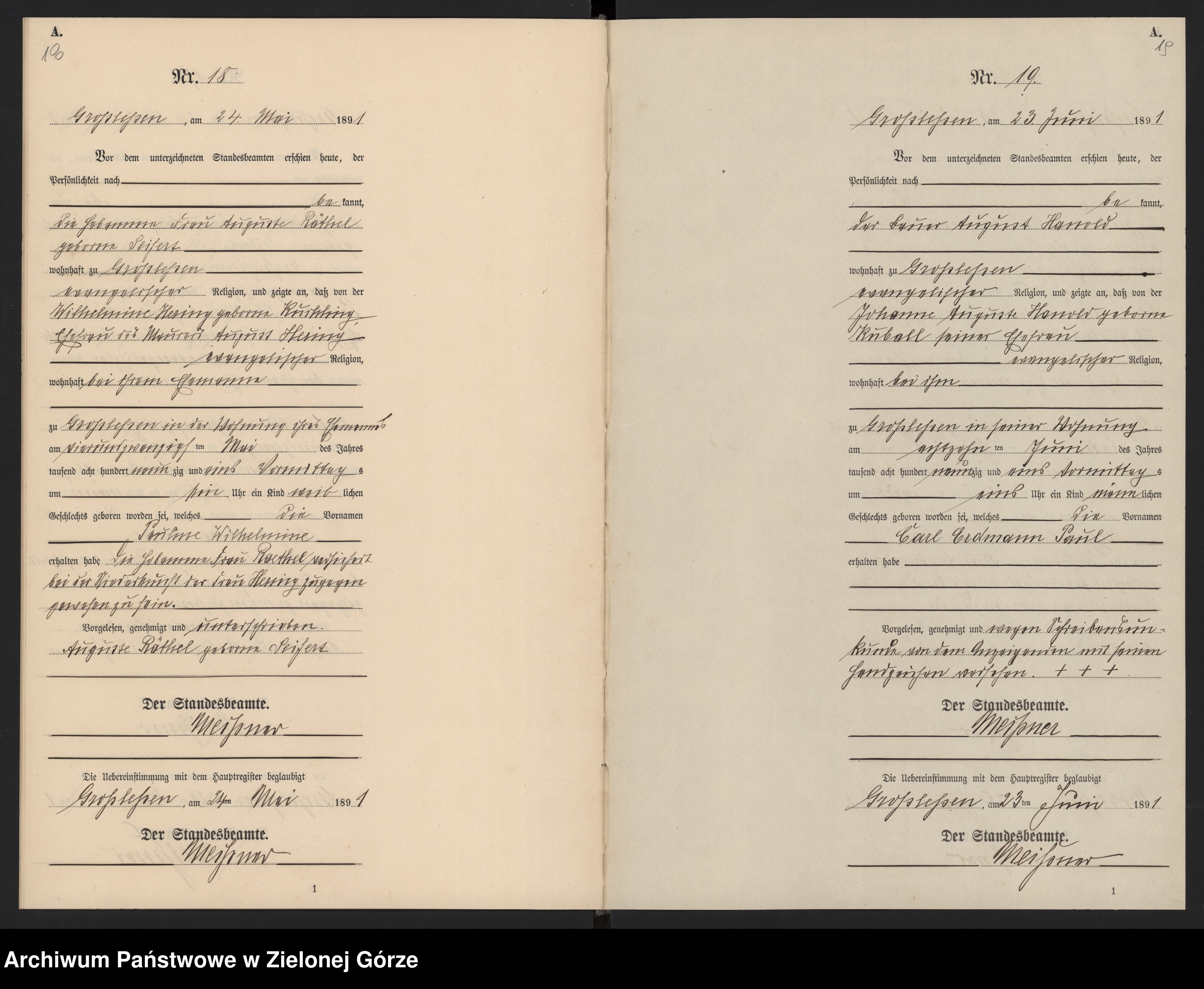 Skan z jednostki: [Księga urodzeń]