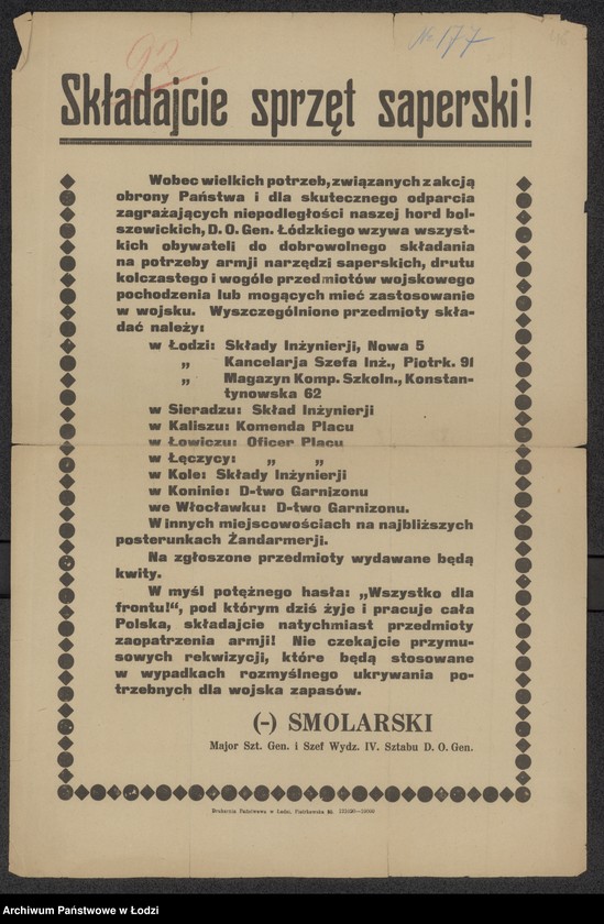 Obraz 1 z jednostki "[Odezwa wzywająca obywateli do dobrowolnego składania sprzętu saperskiego]"