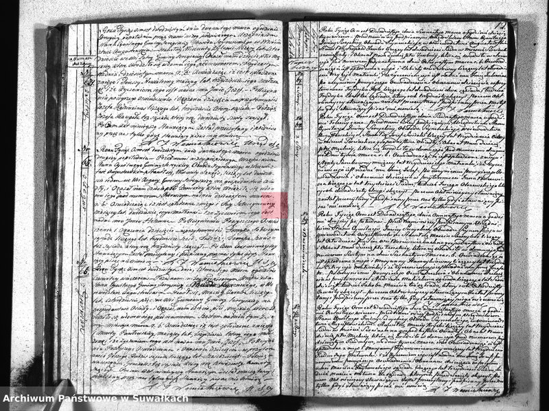 Obraz 14 z jednostki "Akta urodzonych urzędnika stanu cywilnego gminy i parafij sereyskiey od dnia 1-go stycznia 1820 do ostatniego miesiąca grudnia r.b. Urodzonych w Serejach"