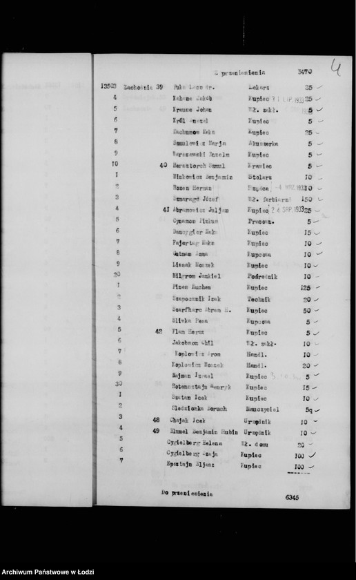 Obraz 8 z jednostki "Rejestr poborczy"