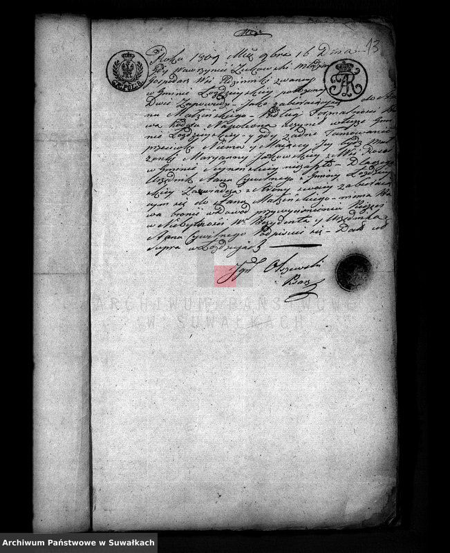 image.from.unit.number "Akta Stanu Cywilnego wyznania Rzymsko-Katolickiego w Sejach [Dokumenty do akt małżeństw]"