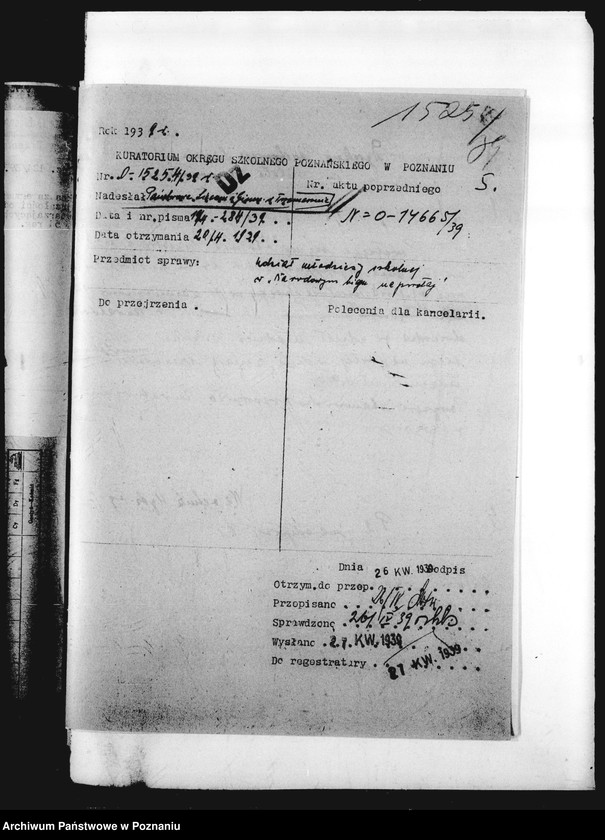 Obraz 8 z jednostki "Państwowe Liceum i Gimnazjum- Trzemeszno"