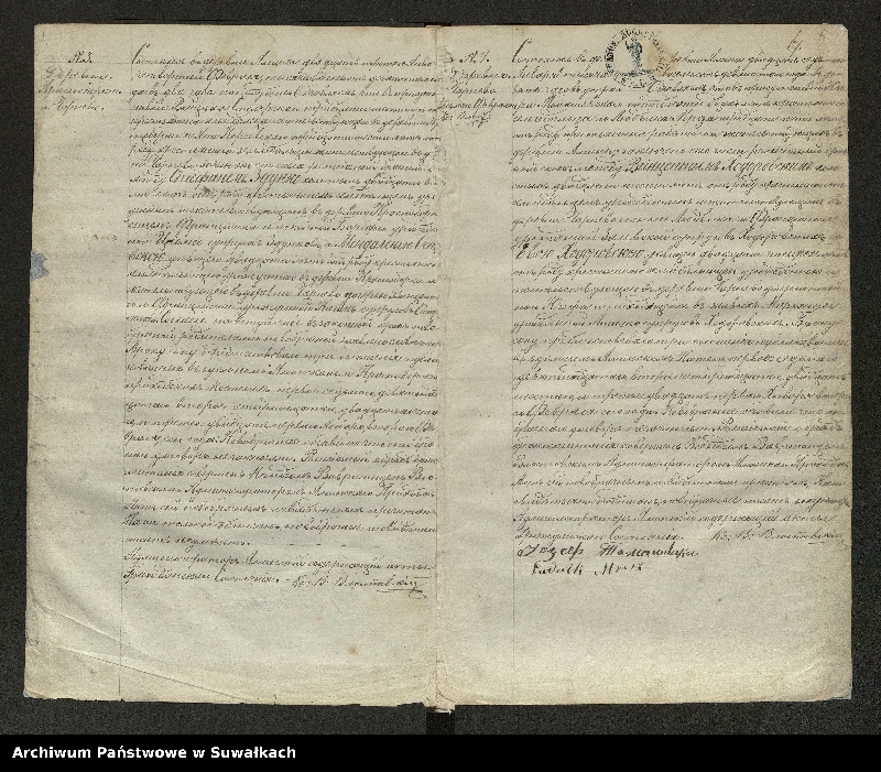 image.from.unit.number "[Księga akt małżeństw parafii rzymskokatolickiej w Jaminach z lat 1890-1916]"