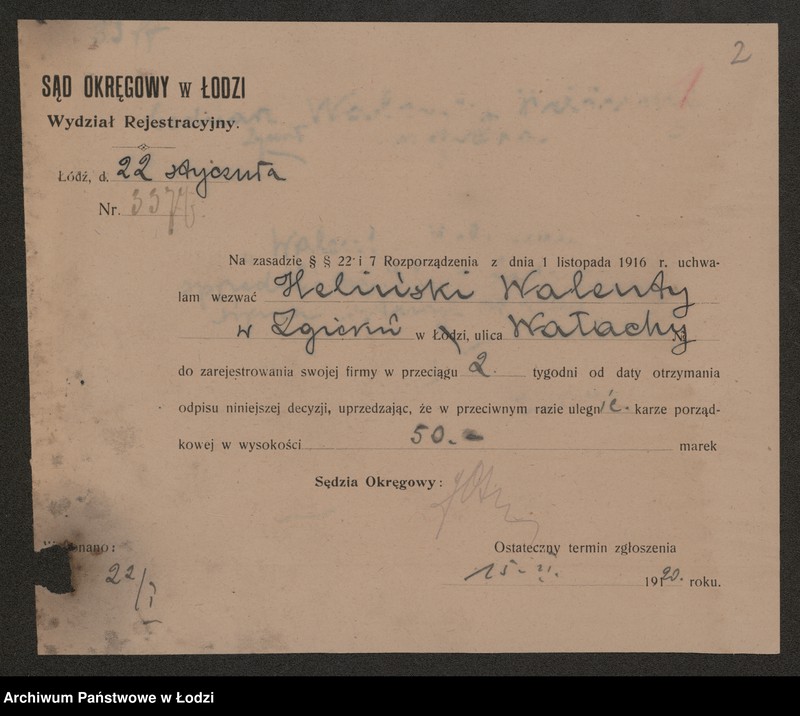 Obraz 4 z jednostki "Walenty Heliński- sprzedaz towarów bednarskich w Zgierzu"