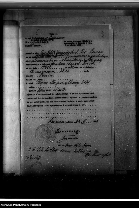 Obraz 14 z jednostki "Towarzystwo robót inżynieryjnych "Tri" w Poznaniu nr woj. 341"