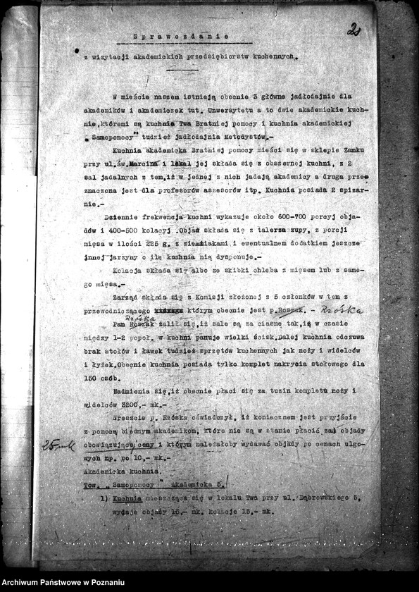 Obraz 6 z jednostki "Kasa chorych akademicka"