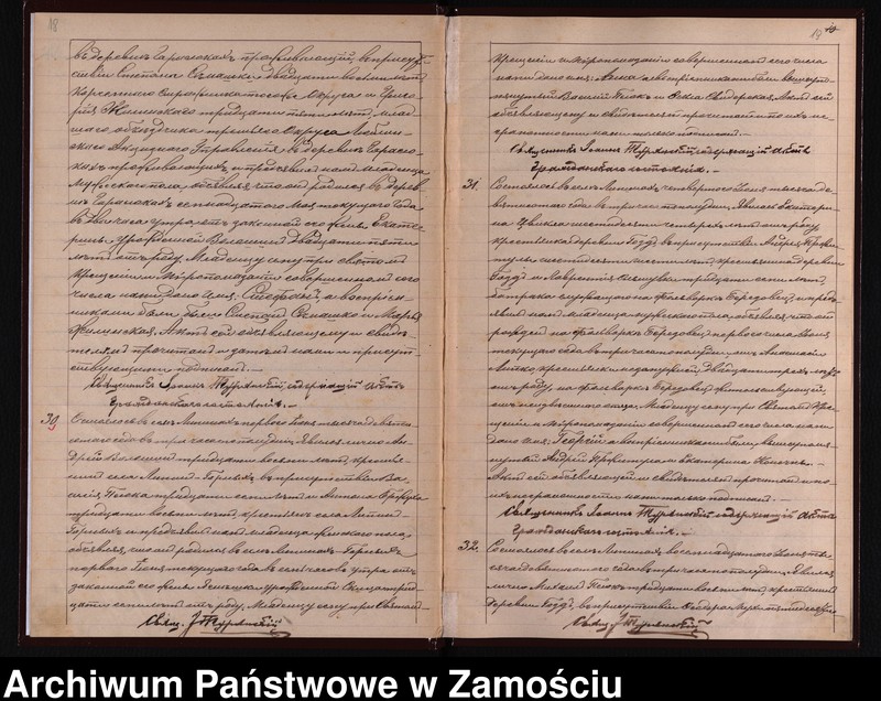image.from.unit.number "Akta urodzeń, małżeństw, zgonów"