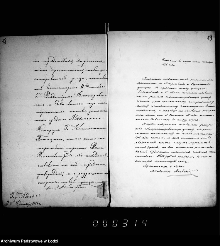 Obraz 16 z jednostki "Ob otkrytji novoj ulicy meždu ulicami Rozvadovskoju i sv. Anny"