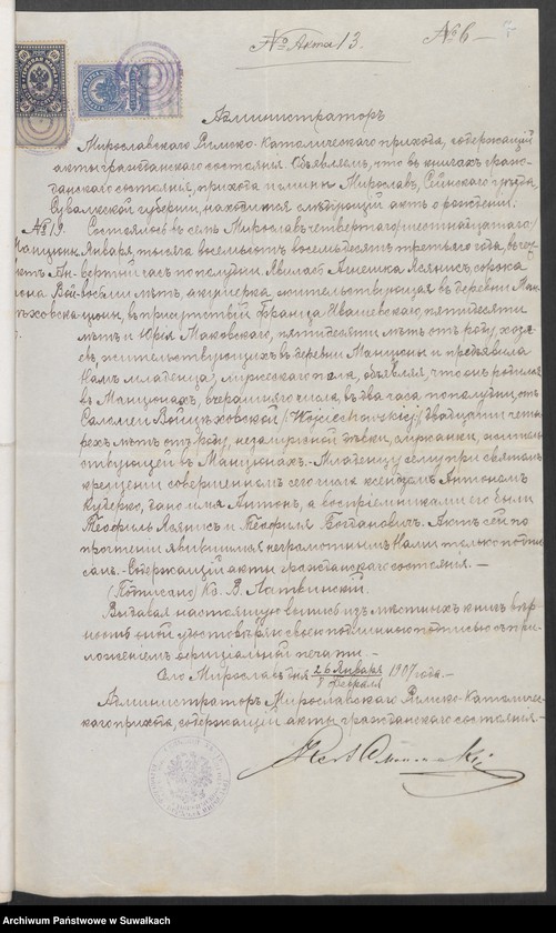 image.from.unit.number "Dokumenty predstavlennyja k bračnym aktam Punskago Rimsko-Katol prichoda s 1907 goda"
