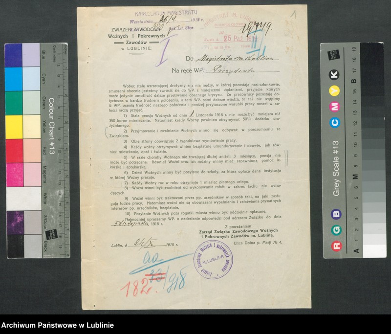 image.from.unit.number "Strajk pracowników miejskich (woźnych)"